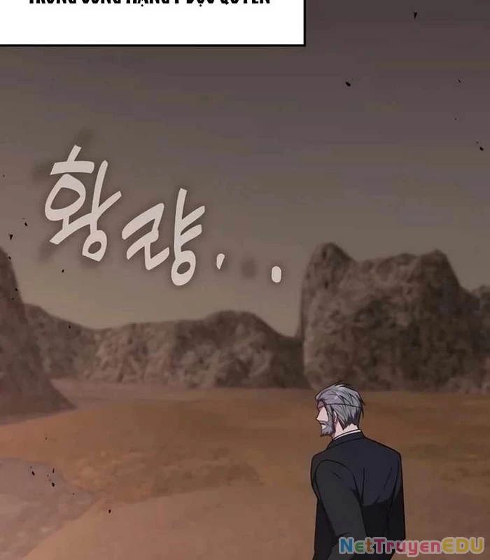 Trị Liệu Sư Quá Mạnh Chapter 22 - Trang 2