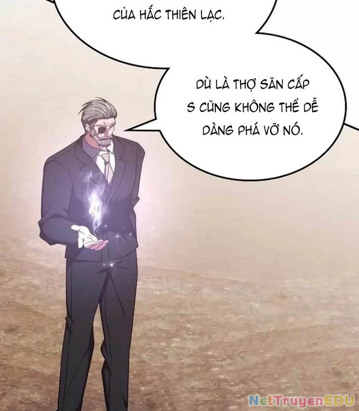 Trị Liệu Sư Quá Mạnh Chapter 22 - Trang 2