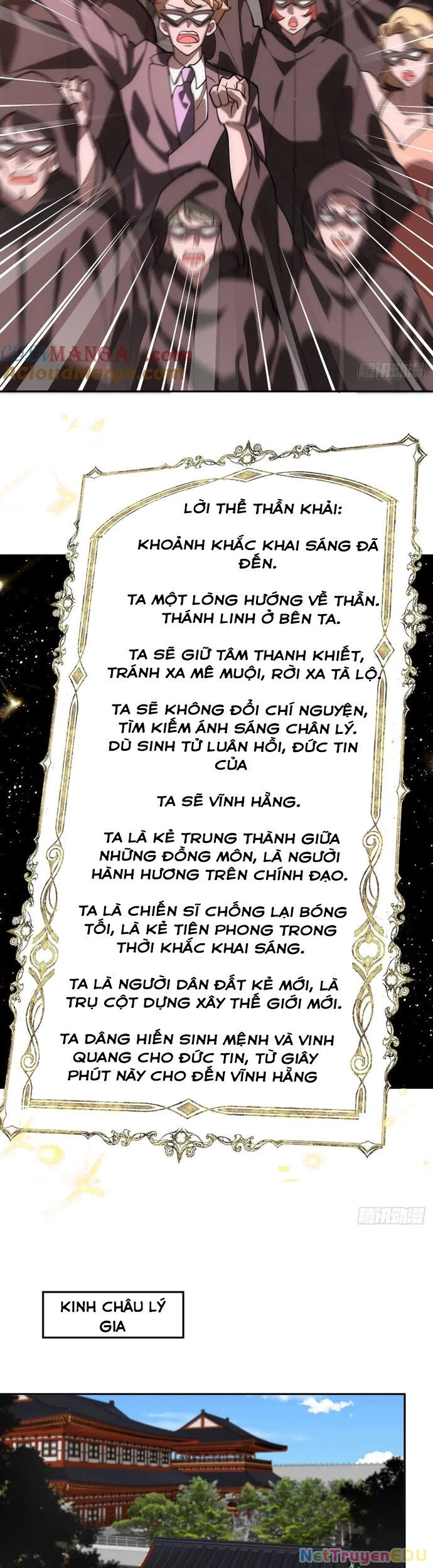 Trảm Thần Chapter 50 - Next Chapter 51