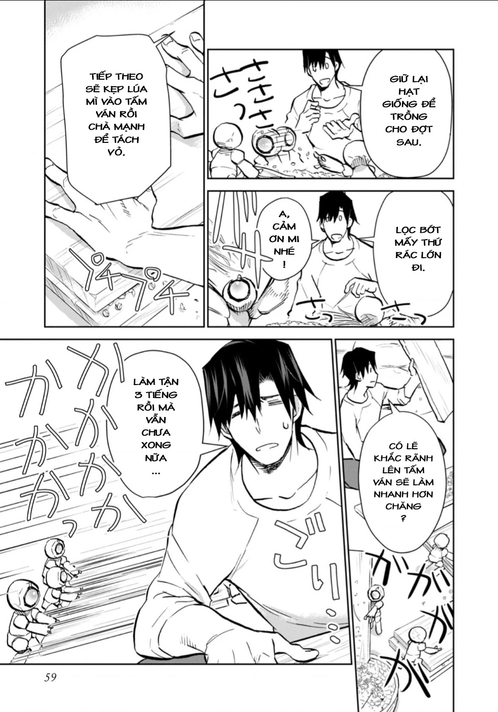 Isekai Ni Otosaretara... Jouka Wa Kihon! - Rơi Vào Dị Giới, Tôi Chủ Yếu Đi Thanh Tẩy! Chapter 21 - Trang 2