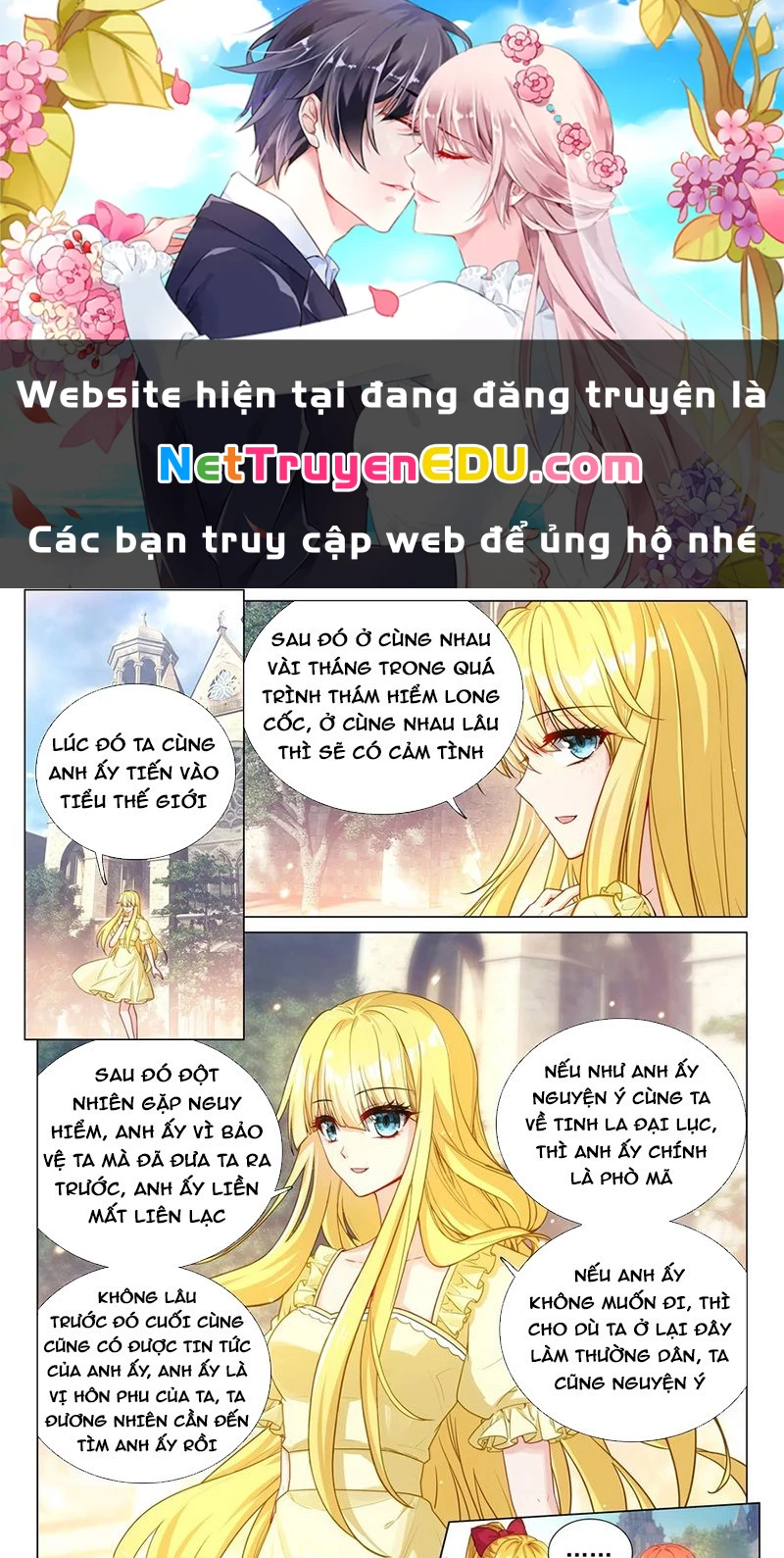 Long Vương Truyền Thuyết Chapter 425 - Trang 4