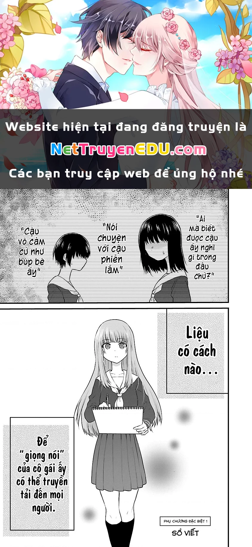 Cô bạn bị mất đi giọng nói luôn nghĩ rằng "Cậu ấy dịu dàng thật đấy" Chapter 13.5 - Trang 2