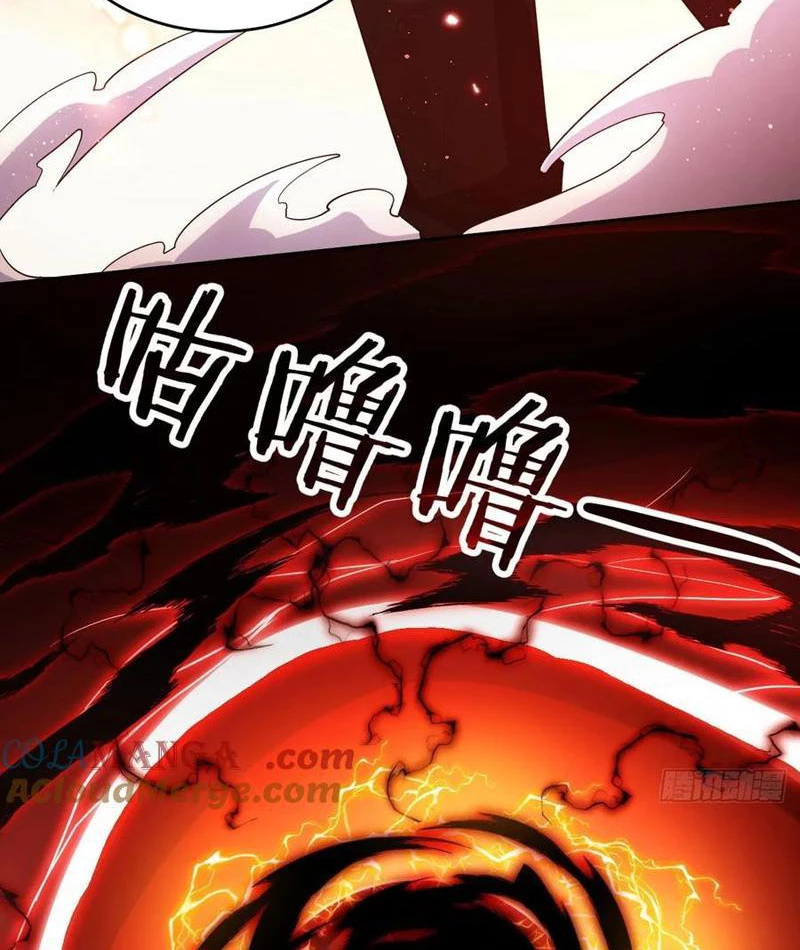Trò Chơi Quỷ Dị: Ta Dựa Vào Vô Số Công Đức Khắc Thông Quan Chapter 93 - Trang 3