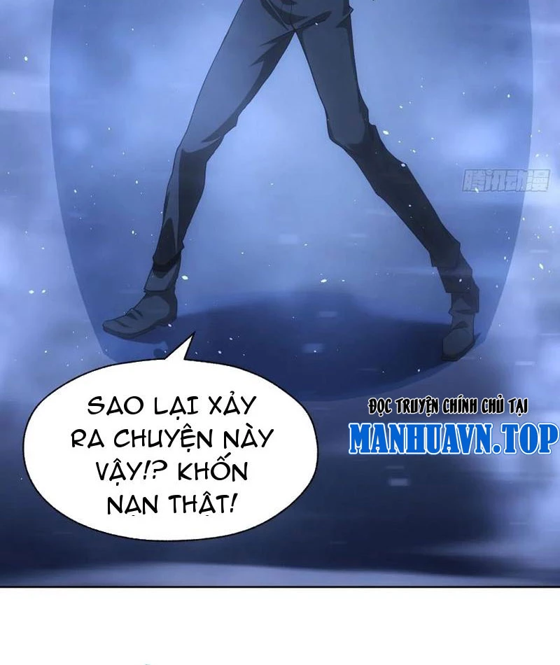 Trò Chơi Quỷ Dị: Ta Dựa Vào Vô Số Công Đức Khắc Thông Quan Chapter 95 - Trang 3