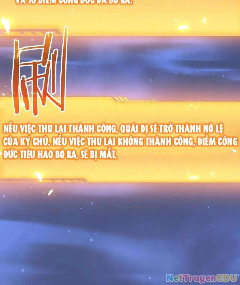 Trò Chơi Quỷ Dị: Ta Dựa Vào Vô Số Công Đức Khắc Thông Quan Chapter 95 - Trang 3