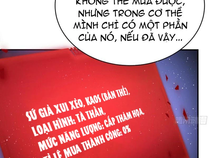 Trò Chơi Quỷ Dị: Ta Dựa Vào Vô Số Công Đức Khắc Thông Quan Chapter 96 - Trang 3