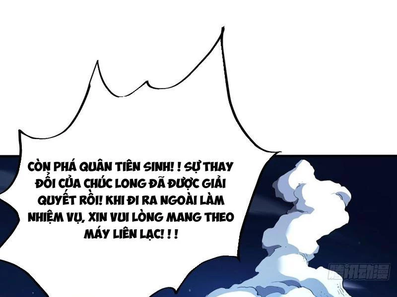 Trò Chơi Quỷ Dị: Ta Dựa Vào Vô Số Công Đức Khắc Thông Quan Chapter 97 - Trang 3