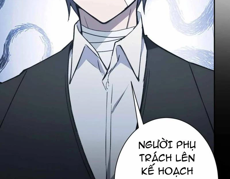 Trò Chơi Quỷ Dị: Ta Dựa Vào Vô Số Công Đức Khắc Thông Quan Chapter 101 - Trang 3
