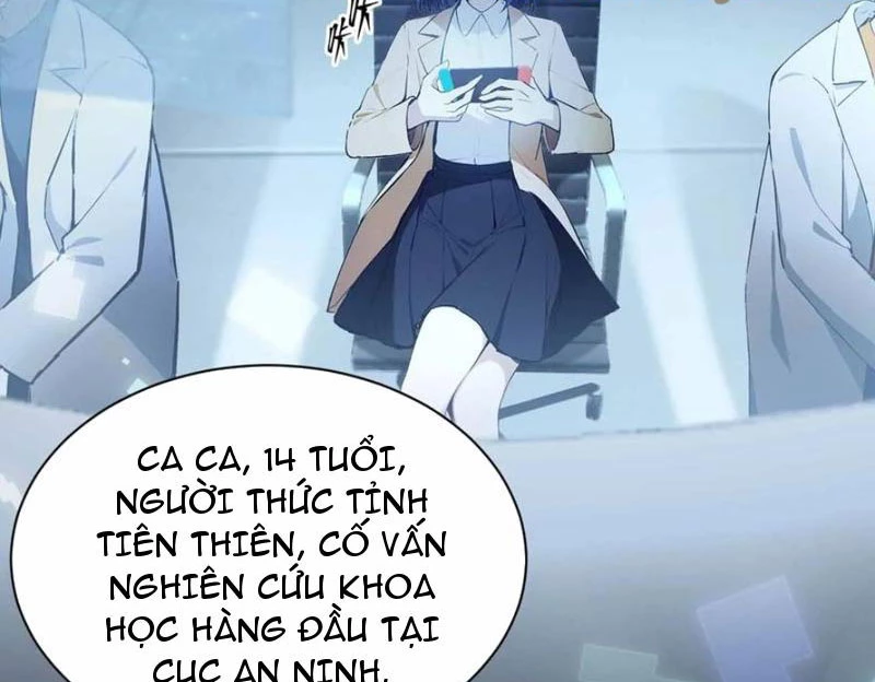 Trò Chơi Quỷ Dị: Ta Dựa Vào Vô Số Công Đức Khắc Thông Quan Chapter 101 - Trang 3