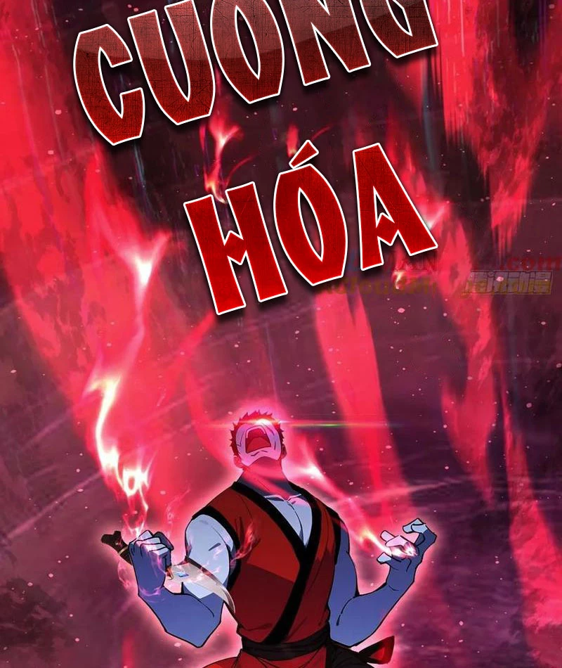 Trò Chơi Quỷ Dị: Ta Dựa Vào Vô Số Công Đức Khắc Thông Quan Chapter 117 - Trang 3