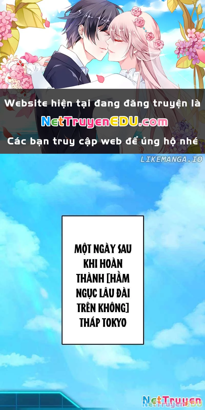 Zero 0 - Vựơt Qua Cả Ma Pháp Thời Không Chapter 29 - Trang 3