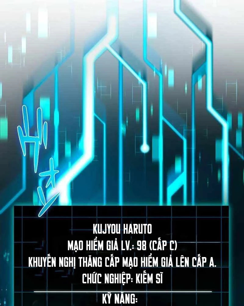 Zero 0 - Vựơt Qua Cả Ma Pháp Thời Không Chapter 29 - Trang 3
