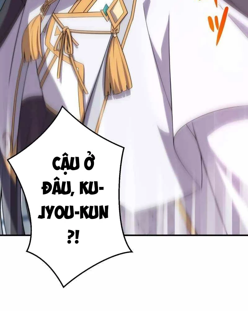 Zero 0 - Vựơt Qua Cả Ma Pháp Thời Không Chapter 29 - Trang 3