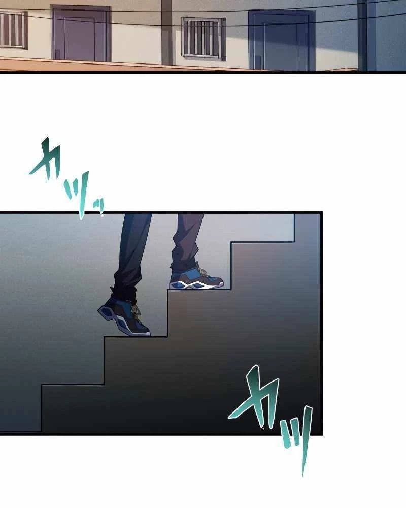 Zero 0 - Vựơt Qua Cả Ma Pháp Thời Không Chapter 29 - Trang 3
