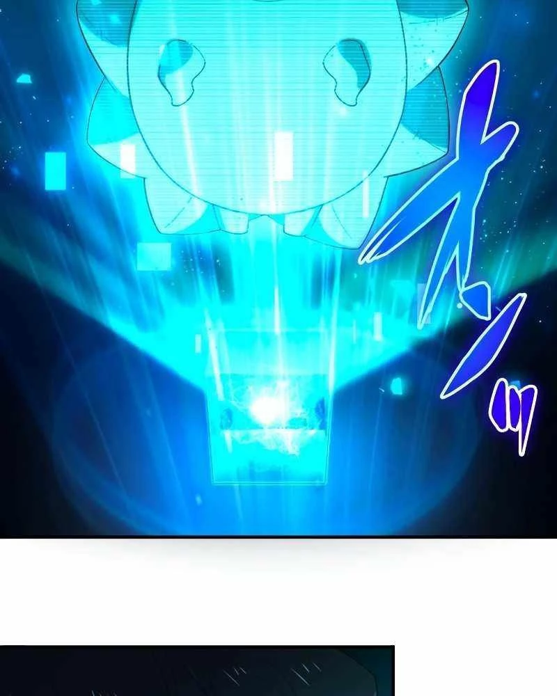 Zero 0 - Vựơt Qua Cả Ma Pháp Thời Không Chapter 30 - Trang 3