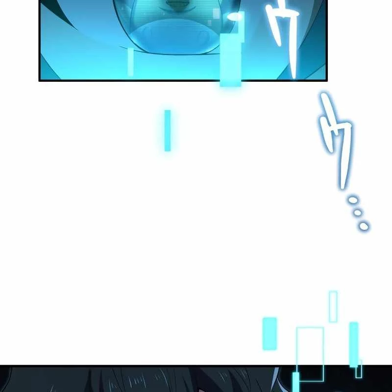 Zero 0 - Vựơt Qua Cả Ma Pháp Thời Không Chapter 31 - Trang 3