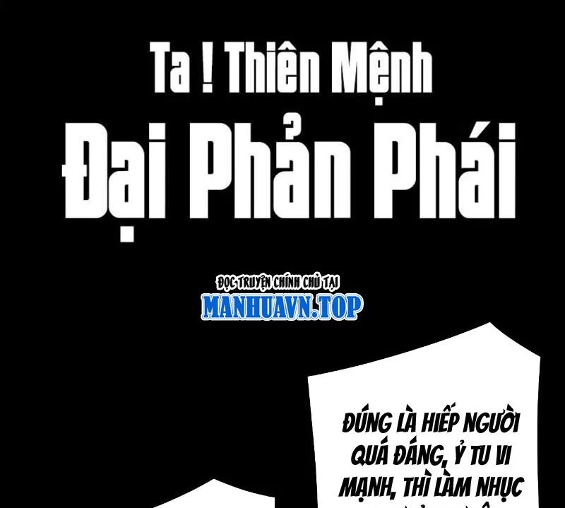 [FIX Thứ tự] Ta Trời Sinh Đã Là Nhân Vật Phản Diện Chapter 230 - Trang 2