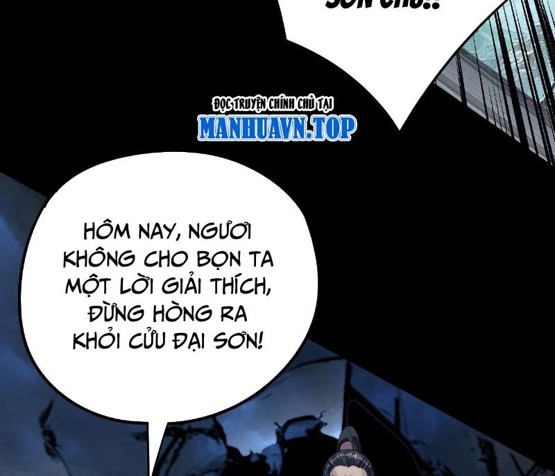 [FIX Thứ tự] Ta Trời Sinh Đã Là Nhân Vật Phản Diện Chapter 230 - Trang 2