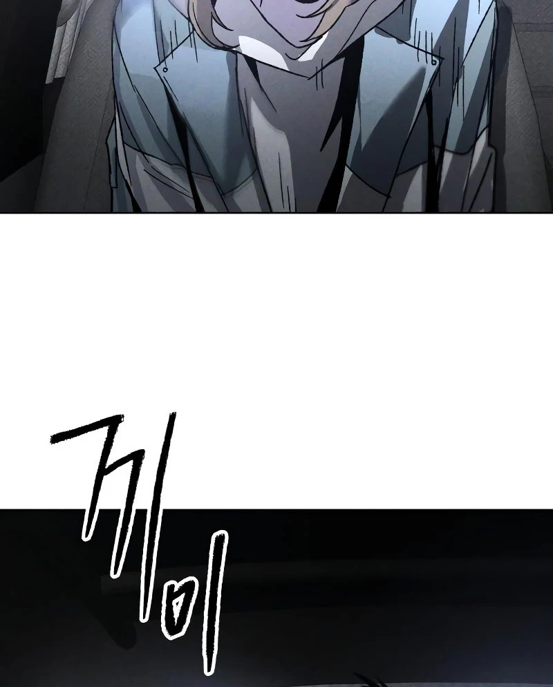 Dự Định Sát Nhân Chapter 10 - Trang 2