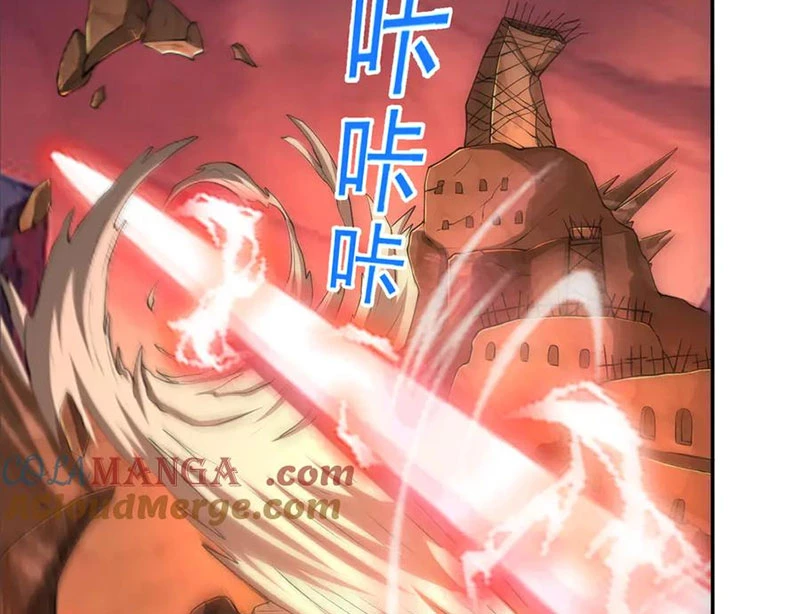 Luyện Khí Chi Thần Chapter 113 - Next Chapter 114