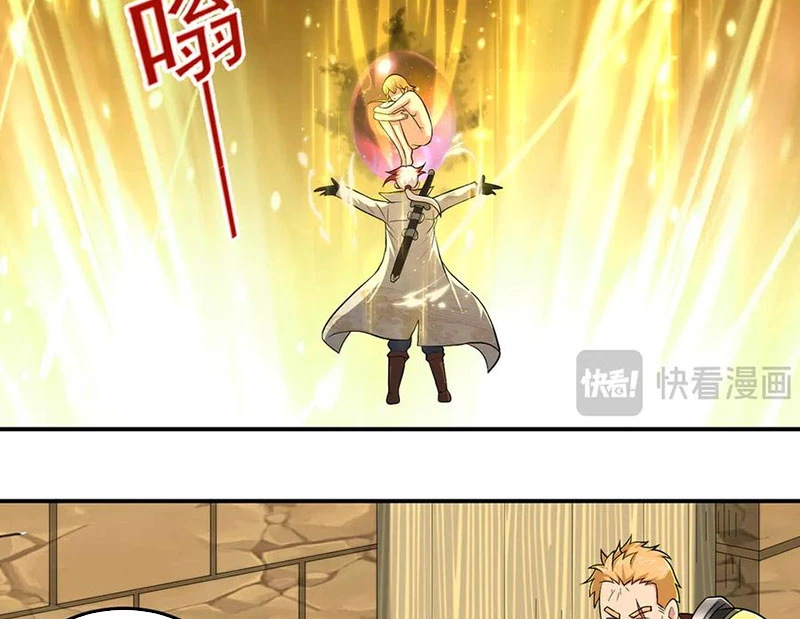 Luyện Khí Chi Thần Chapter 114 - Next Chapter 115