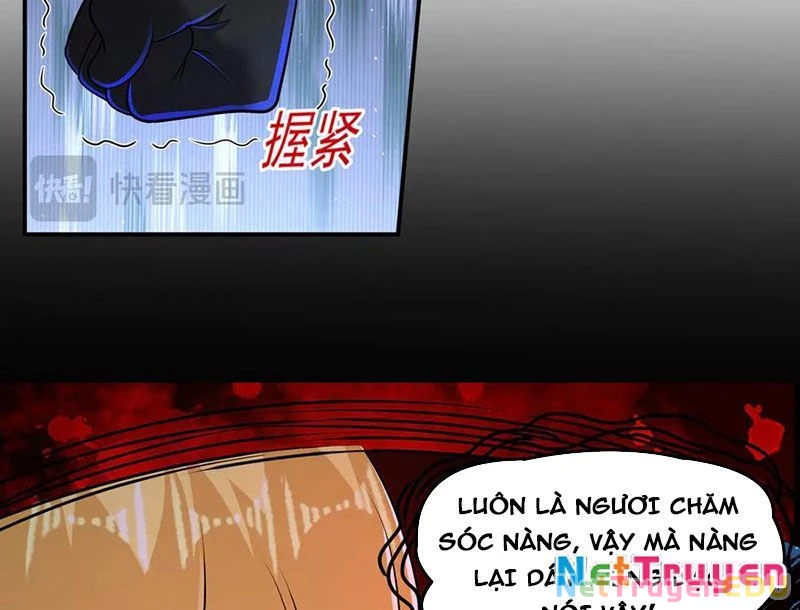 Luyện Khí Chi Thần Chapter 115 - Trang 4