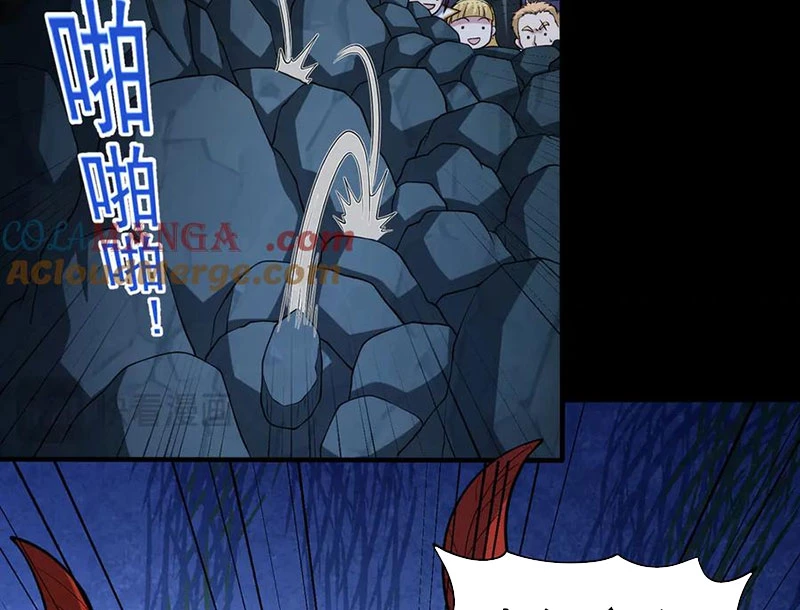 Luyện Khí Chi Thần Chapter 115 - Trang 4