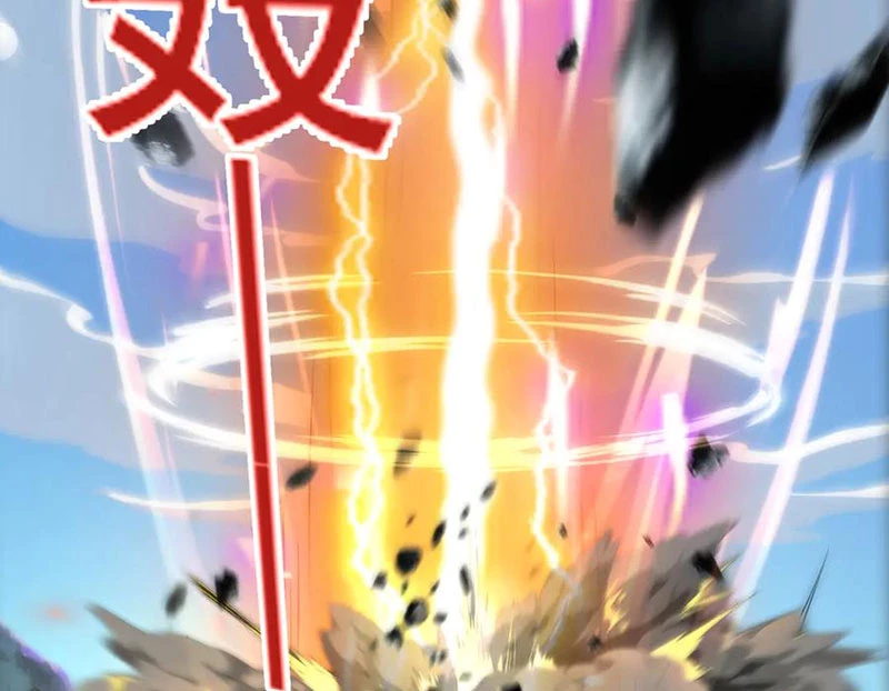 Luyện Khí Chi Thần Chapter 116 - Trang 4