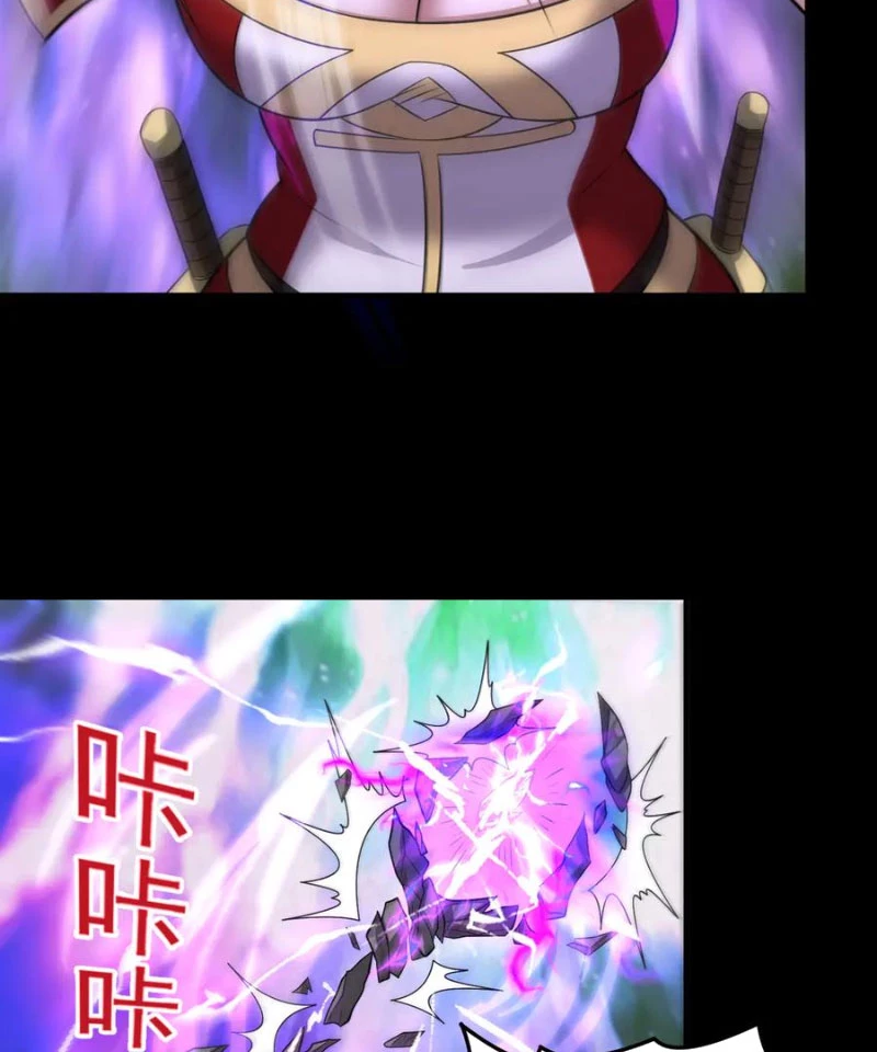 Luyện Khí Chi Thần Chapter 117 - Trang 4