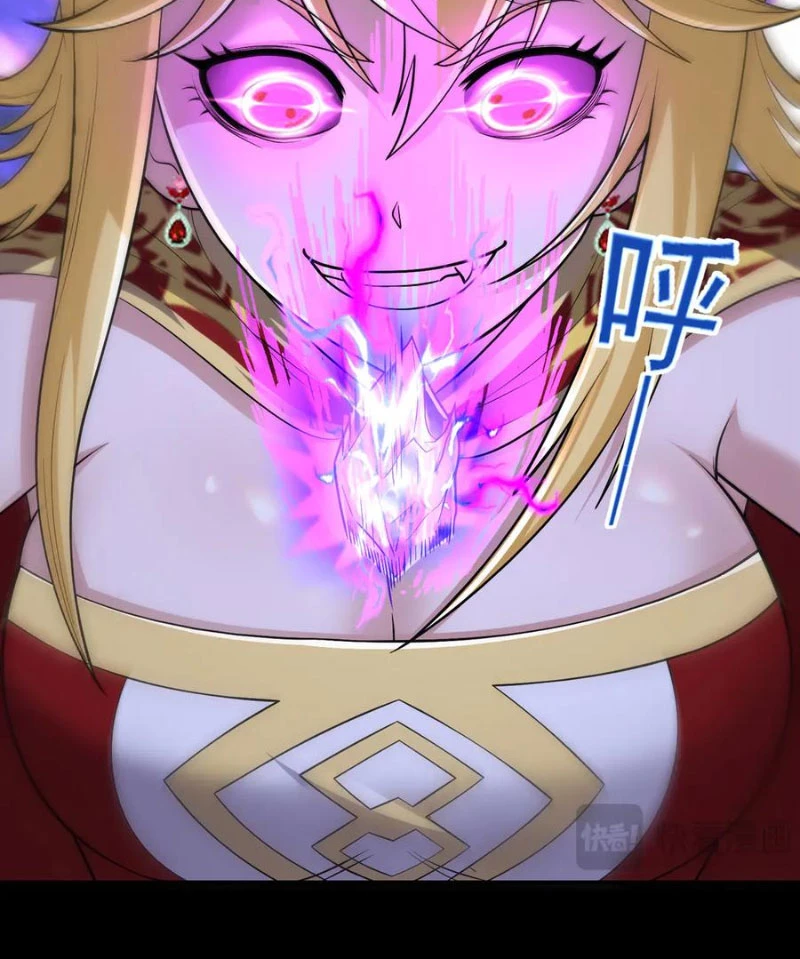 Luyện Khí Chi Thần Chapter 117 - Trang 4