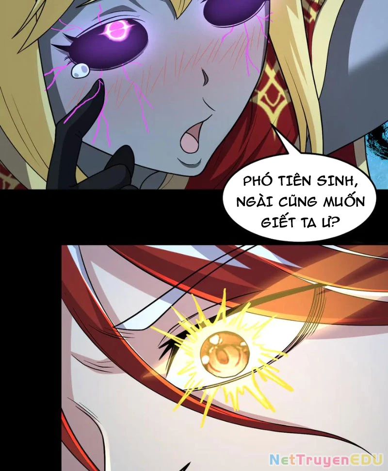 Luyện Khí Chi Thần Chapter 117 - Trang 4