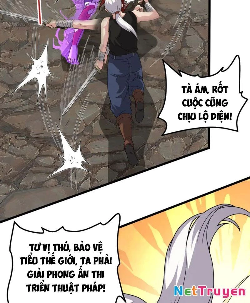Luyện Khí Chi Thần Chapter 117 - Trang 4
