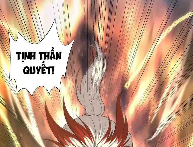 Luyện Khí Chi Thần Chapter 118 - Trang 4