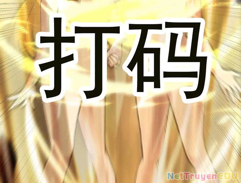Luyện Khí Chi Thần Chapter 118 - Trang 4