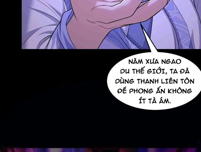 Luyện Khí Chi Thần Chapter 118 - Trang 4