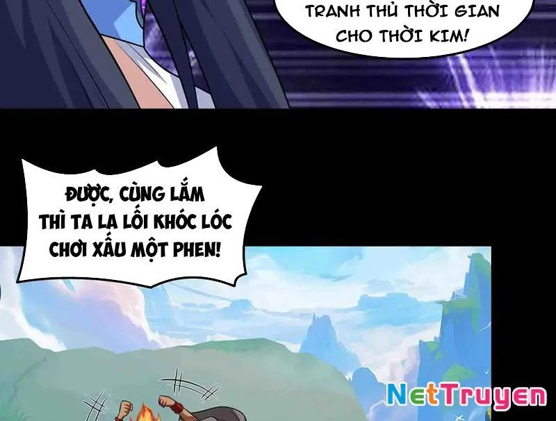 Luyện Khí Chi Thần Chapter 118 - Trang 4
