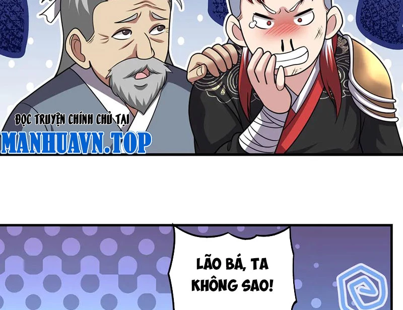 Luyện Khí Chi Thần Chapter 119 - Trang 4