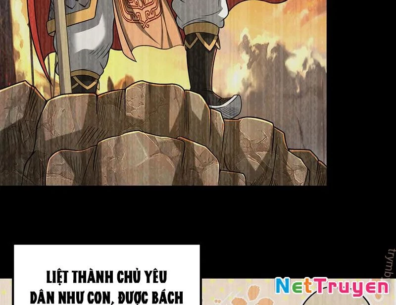 Luyện Khí Chi Thần Chapter 119 - Trang 4