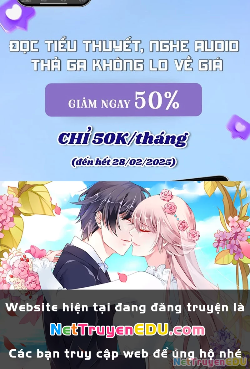 Luyện Khí Chi Thần Chapter 120 - Trang 4