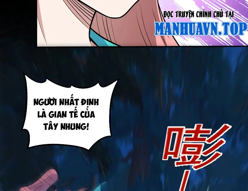 Luyện Khí Chi Thần Chapter 121 - Trang 4