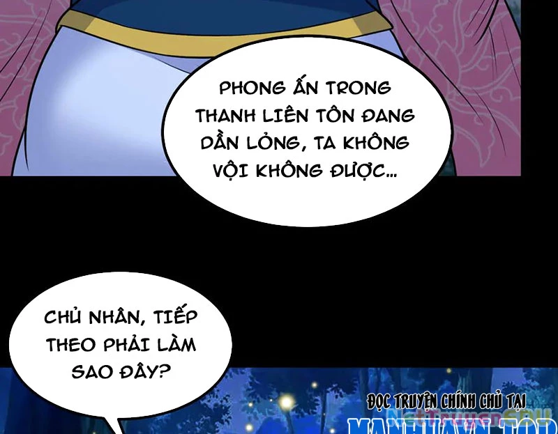 Luyện Khí Chi Thần Chapter 121 - Trang 4