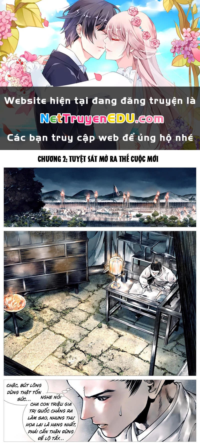 Bắt Đầu Từ Làm Vong Quốc Hoàng Đế Chapter 2 - Trang 3