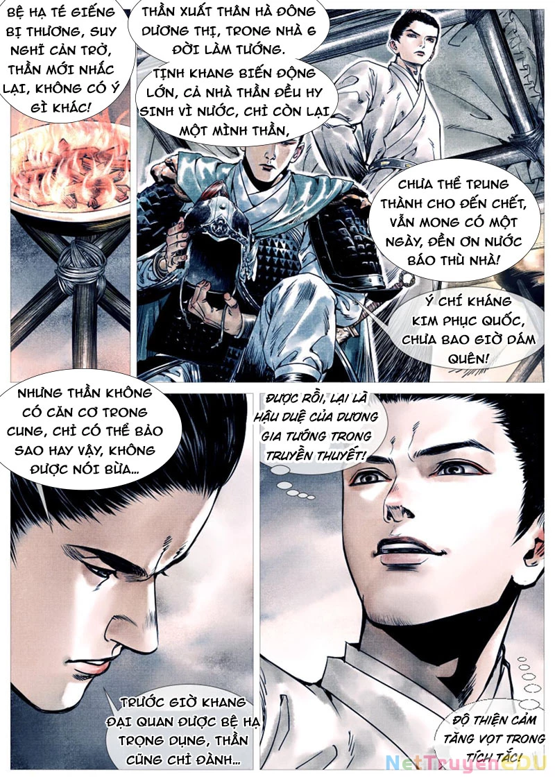 Bắt Đầu Từ Làm Vong Quốc Hoàng Đế Chapter 2 - Trang 3