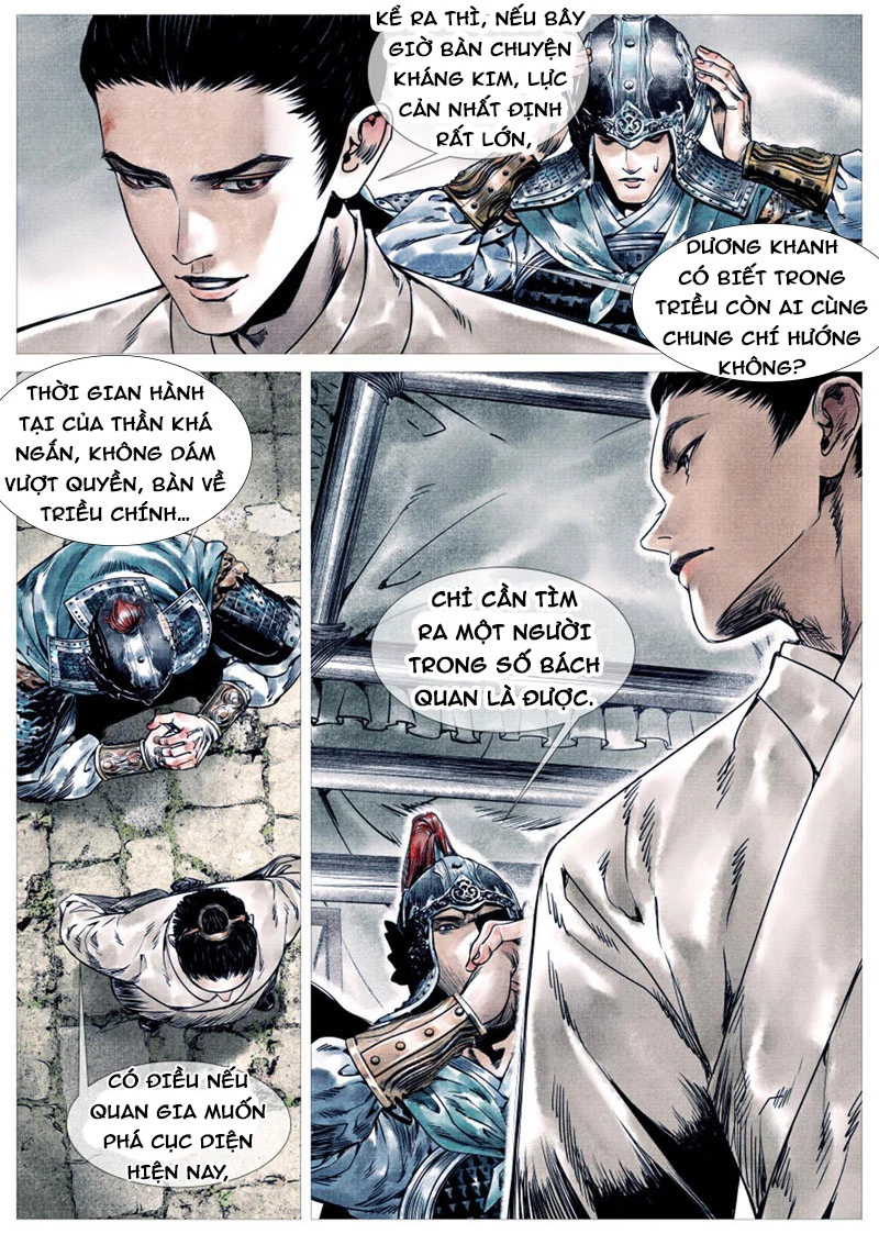 Bắt Đầu Từ Làm Vong Quốc Hoàng Đế Chapter 2 - Trang 3