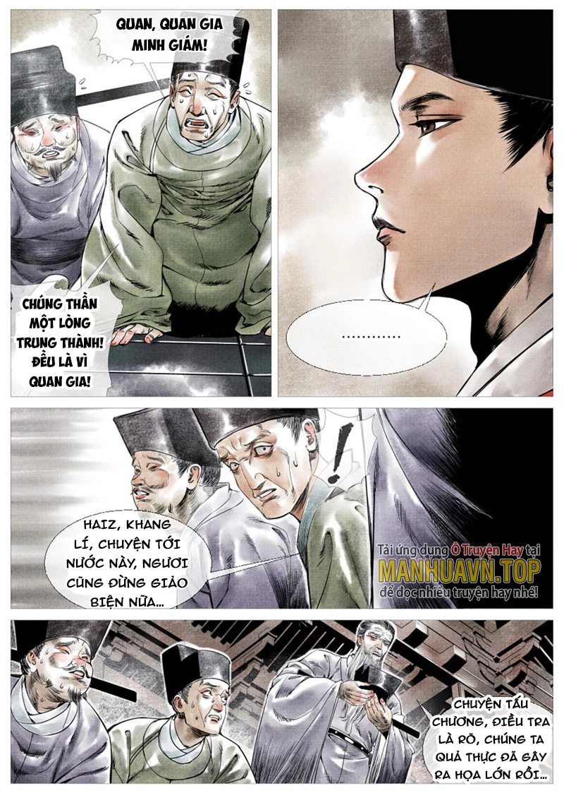 Bắt Đầu Từ Làm Vong Quốc Hoàng Đế Chapter 2 - Trang 3