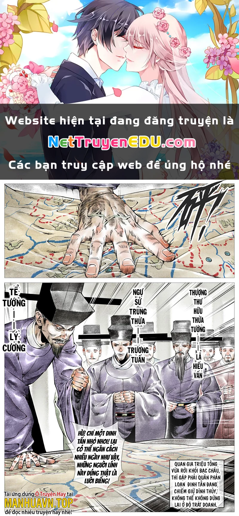Bắt Đầu Từ Làm Vong Quốc Hoàng Đế Chapter 3 - Trang 3