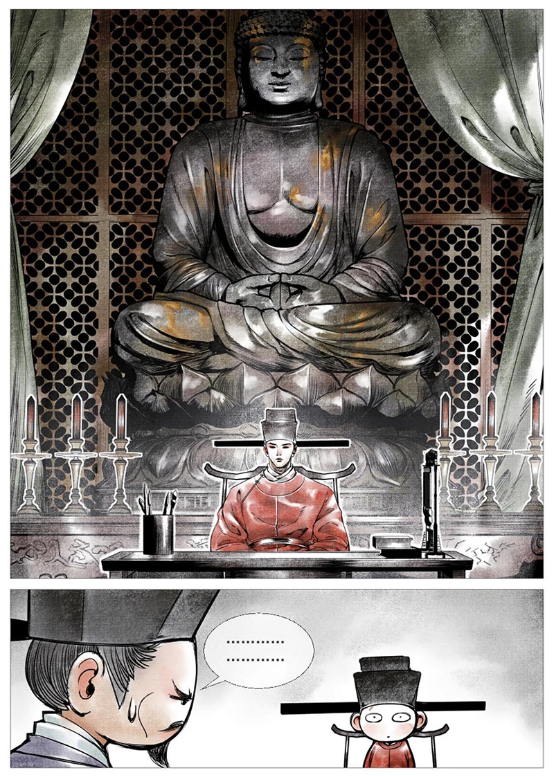 Bắt Đầu Từ Làm Vong Quốc Hoàng Đế Chapter 3 - Trang 3