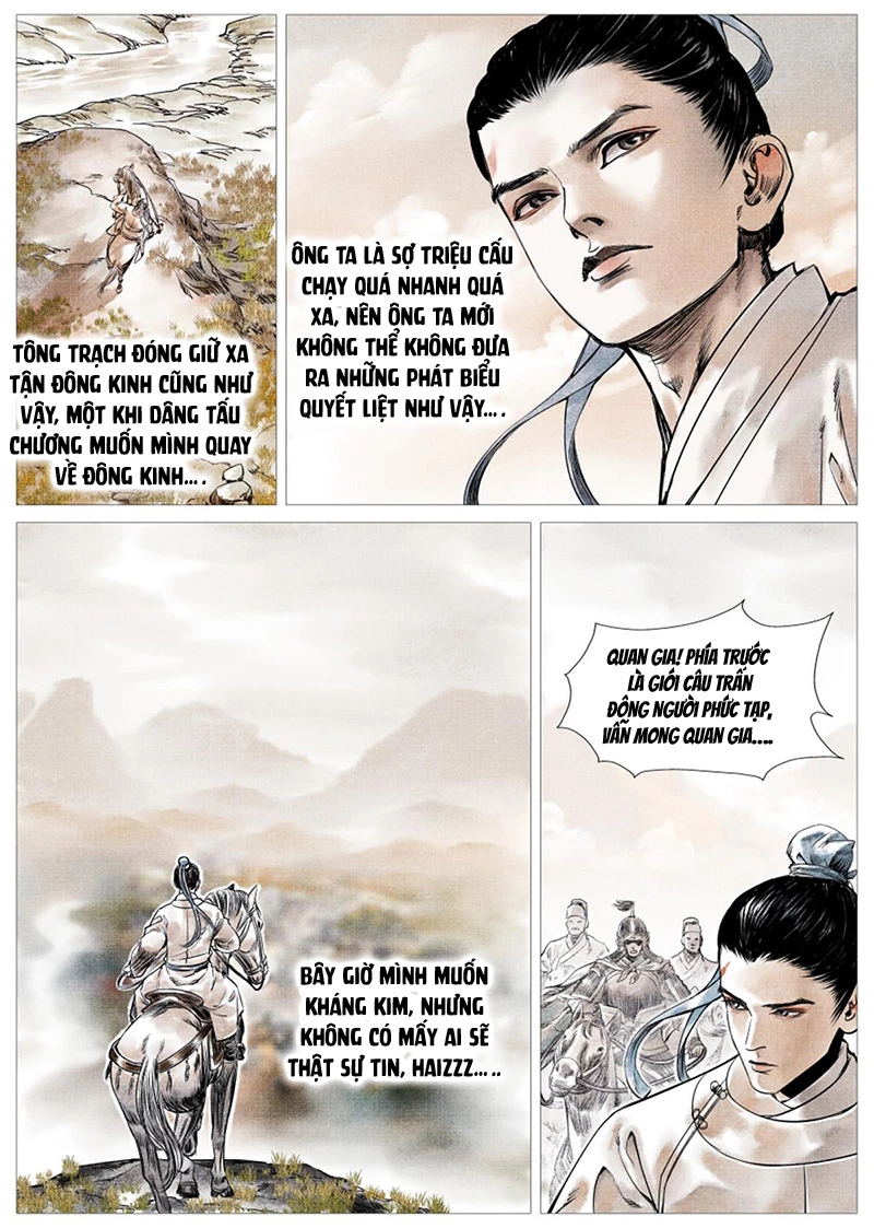 Bắt Đầu Từ Làm Vong Quốc Hoàng Đế Chapter 3 - Trang 3