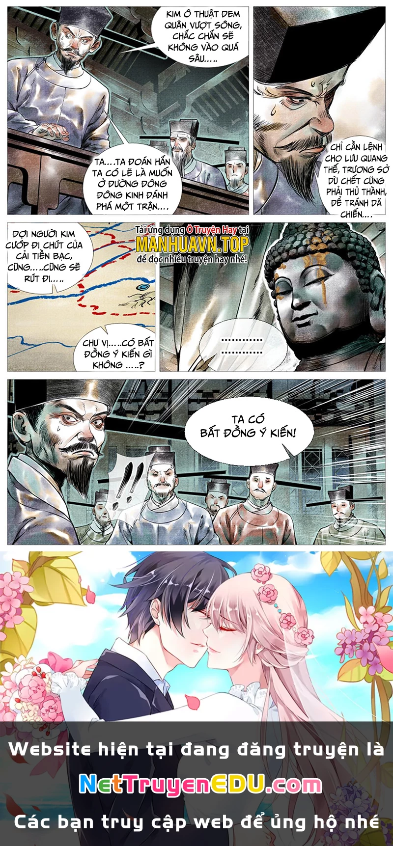 Bắt Đầu Từ Làm Vong Quốc Hoàng Đế Chapter 3 - Trang 3
