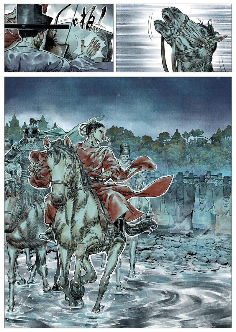 Bắt Đầu Từ Làm Vong Quốc Hoàng Đế Chapter 5 - Trang 3